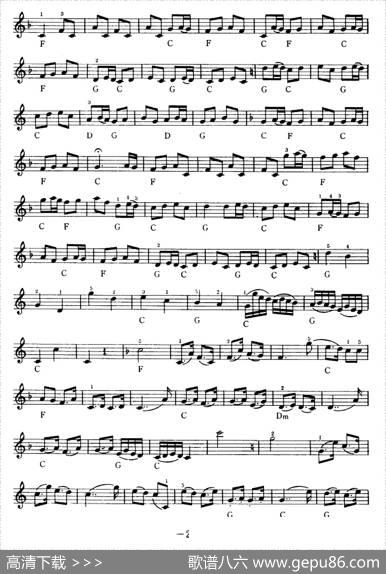 光明行|刘天华曲、吴嘉平编配