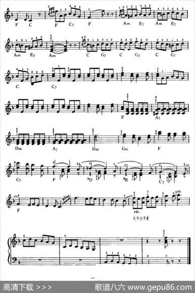 芙尼库里，芙尼库拉！|颠扎曲吴嘉平编配