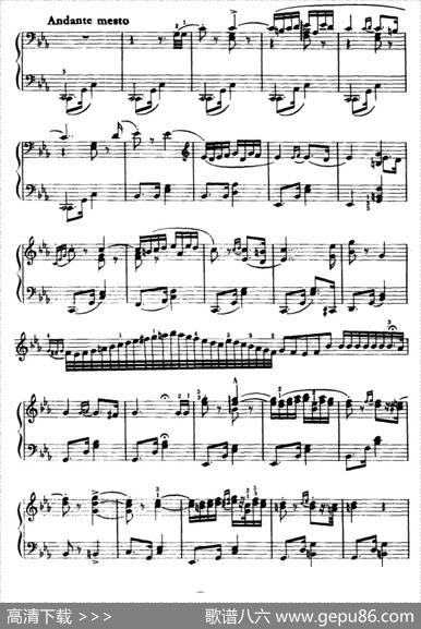 匈牙利狂想曲第2号|李斯特曲吴嘉平编配