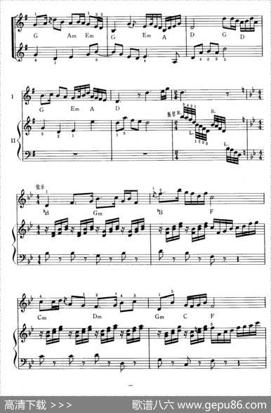 梁山伯与祝英台（二重奏）|何占豪、陈刚曲吴嘉平编配