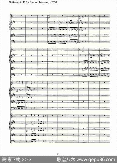 D调四管弦乐小夜曲,K.286