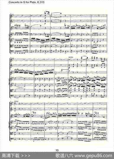 ConcertoinGforFlute,K.313（G调长笛协奏曲,K.313）