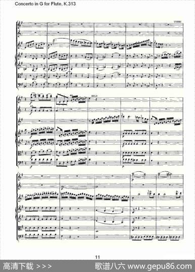 ConcertoinGforFlute,K.313（G调长笛协奏曲,K.313）
