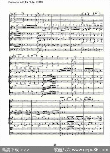 ConcertoinGforFlute,K.313（G调长笛协奏曲,K.313）