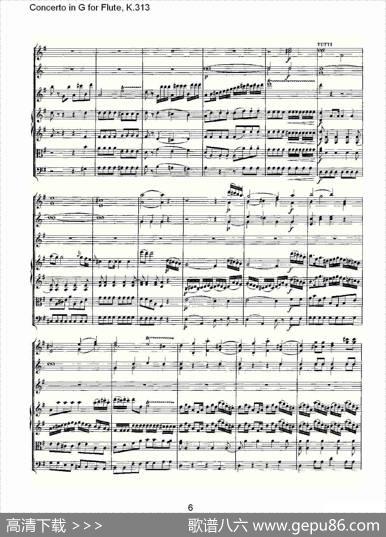 ConcertoinGforFlute,K.313（G调长笛协奏曲,K.313）