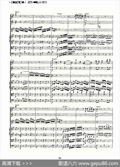 ConcertoinGforFlute,K.313（G调长笛协奏曲,K.313）