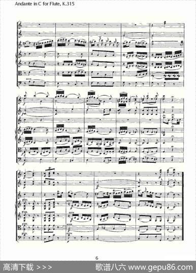 AndanteinCforFlute,K.315（D调长笛行板协奏曲,K.315）