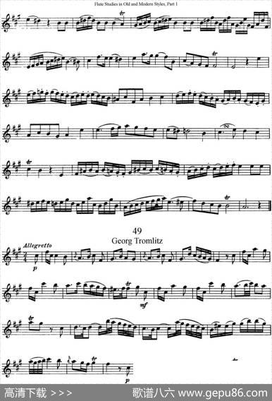 斯勒新老风格长笛练习重奏曲（第一部分）（NO.47-NO.49）|SiegfriedThieleS.(斯勒)
