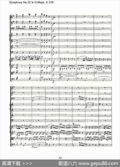 SymphonyNo.32inGMajor,K.318（G大调第三十二交响曲K.318）