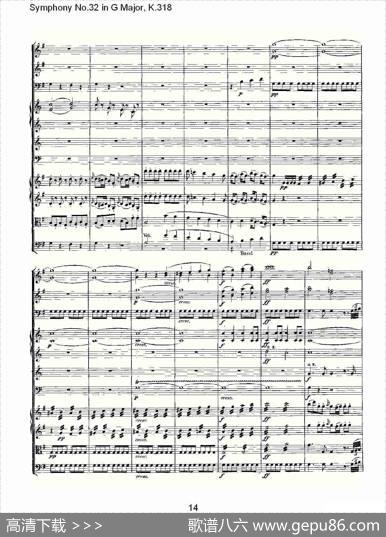 SymphonyNo.32inGMajor,K.318（G大调第三十二交响曲K.318）