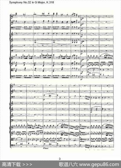 SymphonyNo.32inGMajor,K.318（G大调第三十二交响曲K.318）
