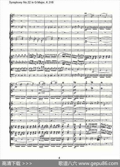 SymphonyNo.32inGMajor,K.318（G大调第三十二交响曲K.318）