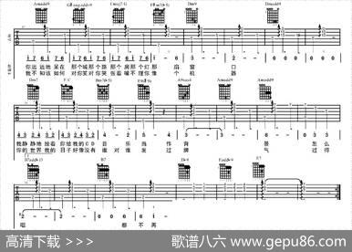 我要我们在一起（大伟编配版） - 李泉|李泉曲、大伟编配