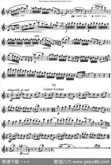 斯勒新老风格长笛练习重奏曲（第一部分）（NO.68-NO.70）|SiegfriedThieleS.(斯勒)