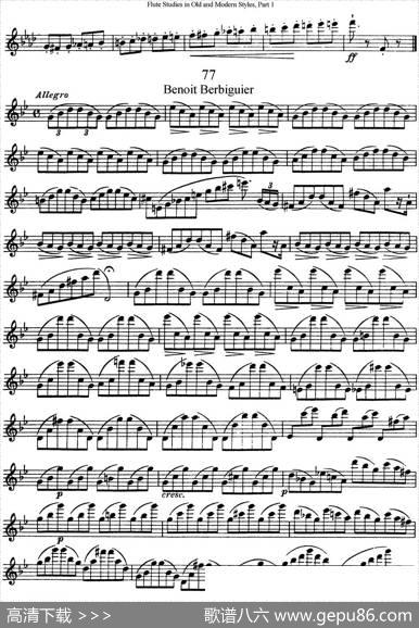 斯勒新老风格长笛练习重奏曲（第一部分）（NO.76-NO.77）|SiegfriedThieleS.(斯勒)