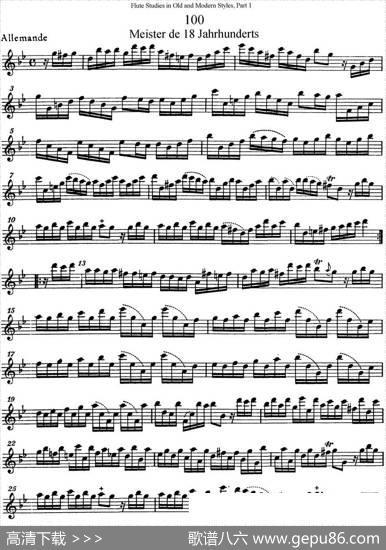 斯勒新老风格长笛练习重奏曲（第一部分）（NO.100-NO.101）|SiegfriedThieleS.(斯勒)