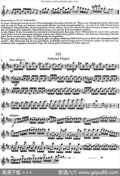 斯勒新老风格长笛练习重奏曲（第一部分）（NO.100-NO.101）|SiegfriedThieleS.(斯勒)