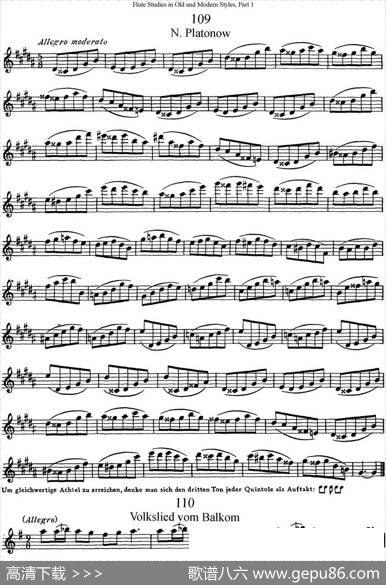 斯勒新老风格长笛练习重奏曲（第一部分）（NO.109-NO.111）|SiegfriedThieleS.(斯勒)