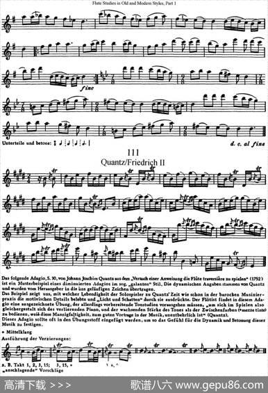 斯勒新老风格长笛练习重奏曲（第一部分）（NO.109-NO.111）|SiegfriedThieleS.(斯勒)