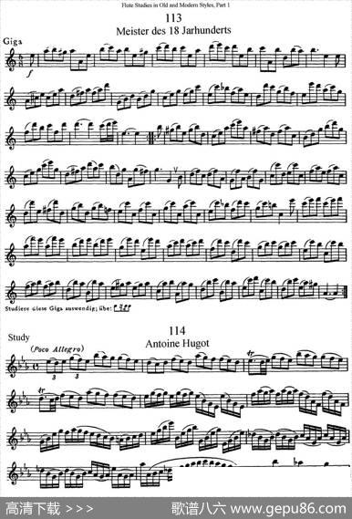斯勒新老风格长笛练习重奏曲（第一部分）（NO.113-NO.115）|SiegfriedThieleS.(斯勒)