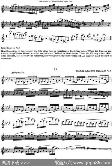 斯勒新老风格长笛练习重奏曲（第二部分）（NO.14-NO.15）|SiegfriedThieleS.(斯勒)