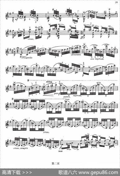 SONATENo4（伊萨伊小提琴奏鸣曲）