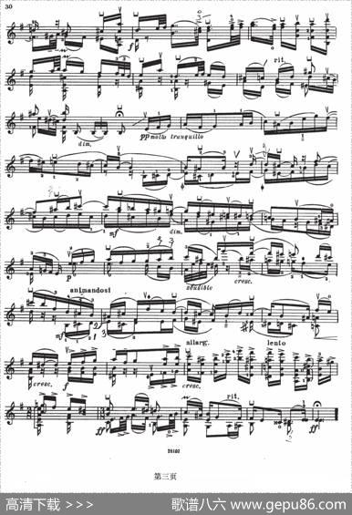 SONATENo4（伊萨伊小提琴奏鸣曲）