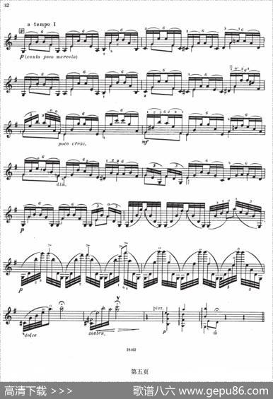 SONATENo4（伊萨伊小提琴奏鸣曲）