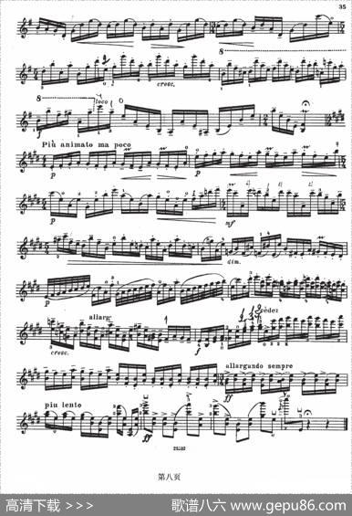 SONATENo4（伊萨伊小提琴奏鸣曲）
