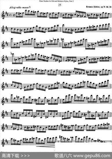 斯勒新老风格长笛练习重奏曲（第二部分）（NO.25）|SiegfriedThieleS.(斯勒)