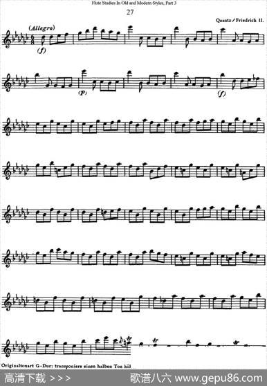 斯勒新老风格长笛练习重奏曲（第三部分）（NO.27）|SiegfriedThieleS.(斯勒)