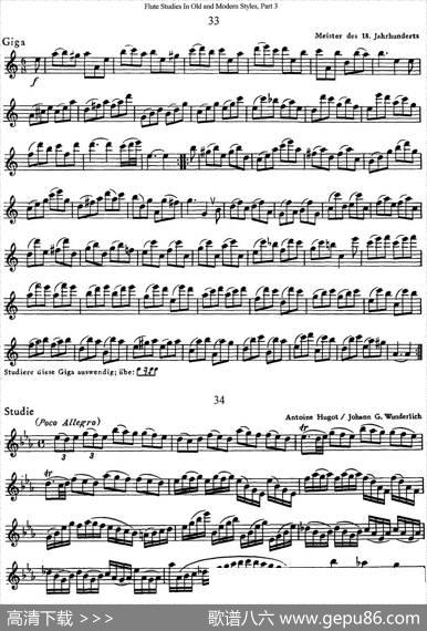 斯勒新老风格长笛练习重奏曲（第三部分）（NO.33-NO.35）|SiegfriedThieleS.(斯勒)