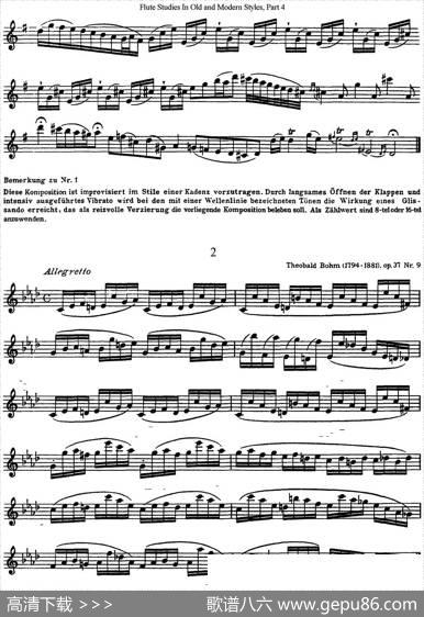 斯勒新老风格长笛练习重奏曲（第四部分）（NO.1-NO.2）|SiegfriedThieleS.(斯勒)