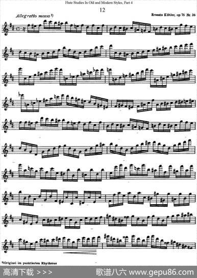 斯勒新老风格长笛练习重奏曲（第四部分）（NO.12）|SiegfriedThieleS.(斯勒)