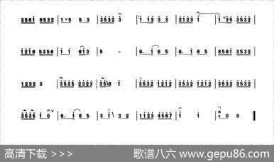 跑旱船（板胡曲集第四级）