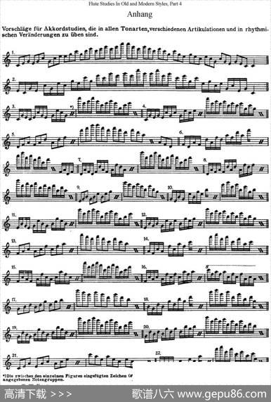 斯勒新老风格长笛练习重奏曲（第四部分）（NO.24）|SiegfriedThieleS.(斯勒)