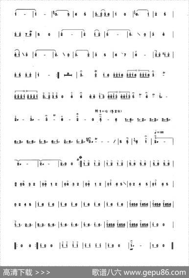 四季套曲——冬（板胡曲集第六级）