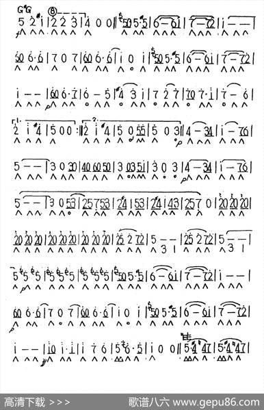 情人圆舞曲|[奥]约翰·施特劳斯曲、黄毓千编曲