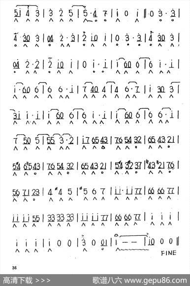情人圆舞曲|[奥]约翰·施特劳斯曲、黄毓千编曲
