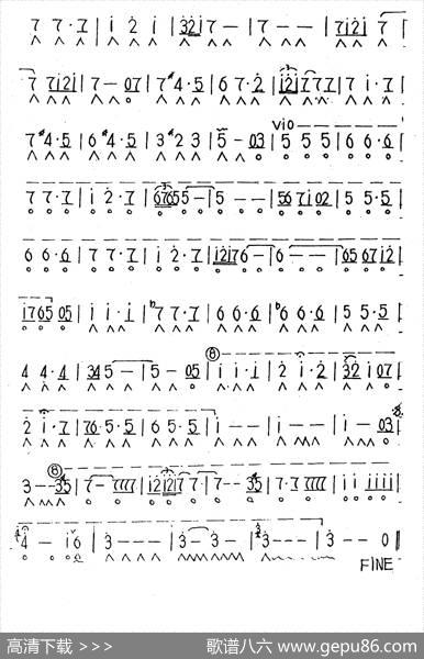 格拉娜达|[西班牙]阿·拉腾曲、黄毓千编曲