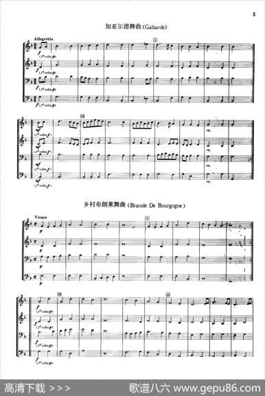 铜管乐古典组曲和舞曲（合奏）|热维斯·克劳德