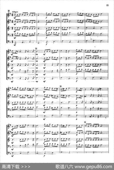序曲（合奏、蒙特威尔弟作曲版）|蒙特威尔弟