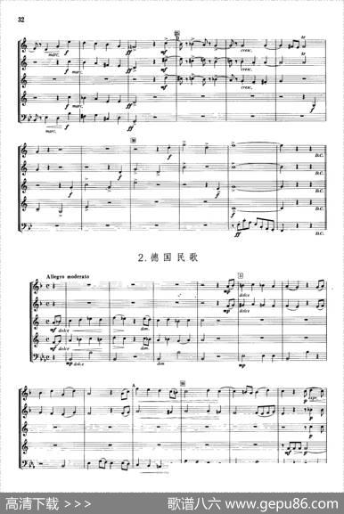 为铜管五重奏改编的四首歌曲|玛若