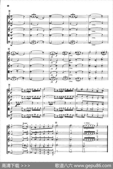 序曲（合奏、杜卡斯作曲版）|杜卡斯