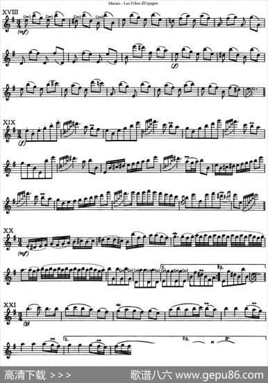 马瑞斯25首长笛小练习曲（NO.18-NO.21）|Marais（马瑞斯）