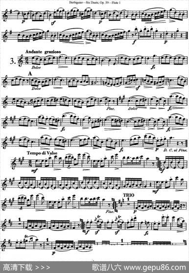 博比格6首长笛二重奏练习曲Op.59（Flute1）|Berbiguier（博比格）