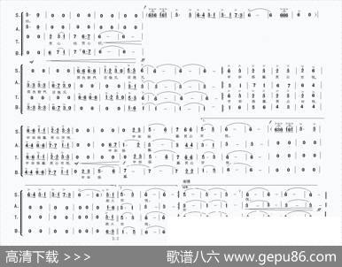 战火烈 - 李秀贵|付先明