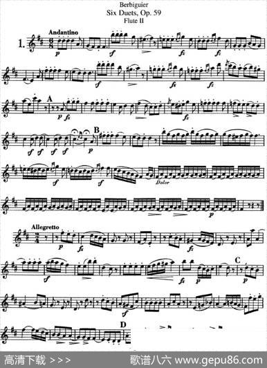 博比格6首长笛二重奏练习曲Op.59（Flute2）|Berbiguier（博比格）