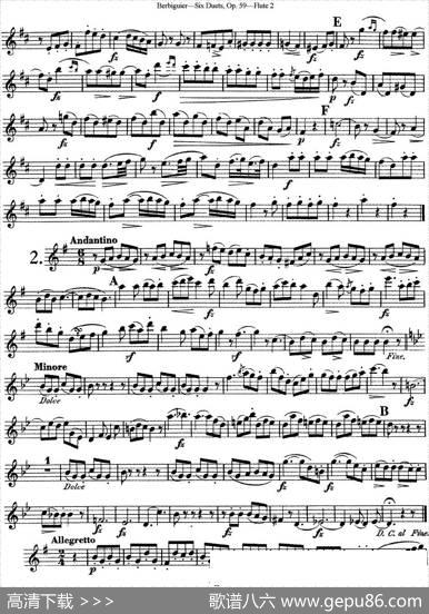 博比格6首长笛二重奏练习曲Op.59（Flute2）|Berbiguier（博比格）