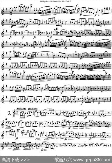 博比格6首长笛二重奏练习曲Op.59（Flute2）|Berbiguier（博比格）